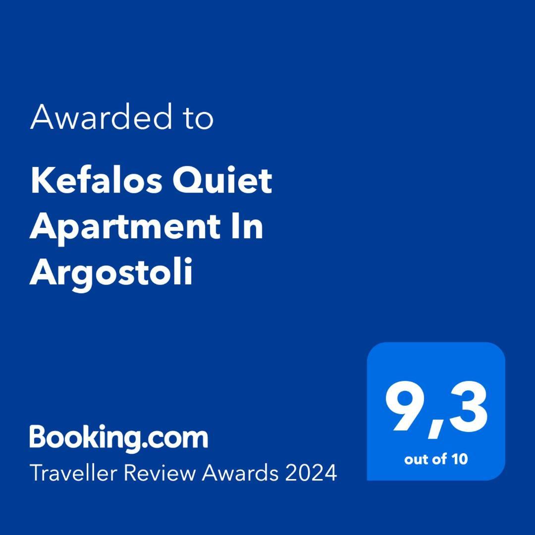 Kefalos Quiet Apartment In Argostoli Exterior photo